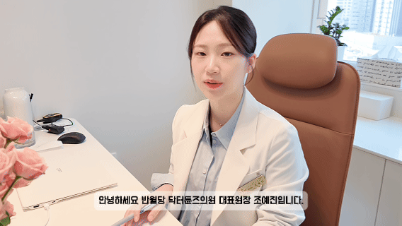 대구 레디어스 vs 쥬베룩 볼륨 실패가 갈리는 기준