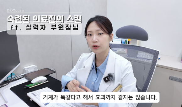 결론: “피크는 6~12주,  그러나 진짜 승부는 ‘분산/층’이다”